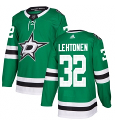 Men's Adidas Dallas Stars #32 Kari Lehtonen Premier Green Home NHL Jersey