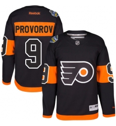 Men's Reebok Philadelphia Flyers #9 Ivan Provorov Authentic Black 2017 Stadium Series NHL Jersey
