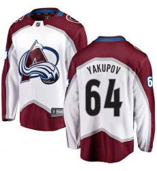 Men's Colorado Avalanche #64 Nail Yakupov Fanatics Branded White Away Breakaway NHL Jersey