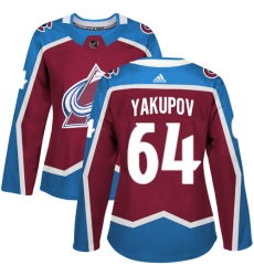 Women's Adidas Colorado Avalanche #64 Nail Yakupov Authentic Burgundy Red Home NHL Jersey