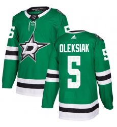 Men's Adidas Dallas Stars #5 Jamie Oleksiak Premier Green Home NHL Jersey