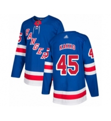 Men's New York Rangers #45 Kaapo Kakko Authentic Royal Blue Home Hockey Jersey