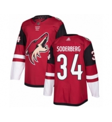 Youth Arizona Coyotes #34 Carl Soderberg Authentic Burgundy Red Home Hockey Jersey