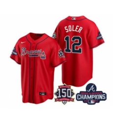 Men's Atlanta Braves #12 Jorge Soler 2021 Red World Series Champions With 150th Anniversary Patch Cool Base Stitched Jersey