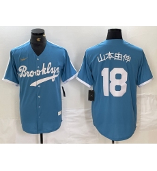 Men's Brooklyn Dodgers #18 山本由伸 Light Blue Japanese Cooperstown Collection Cool Base Jersey