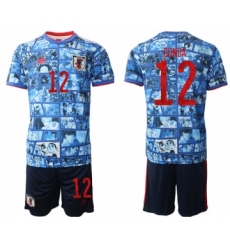Men's Japan #12 Gonda Blue Home Soccer Jersey Suit