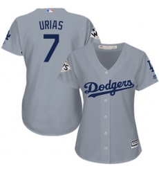 Women's Majestic Los Angeles Dodgers #7 Julio Urias Replica Grey Road 2017 World Series Bound Cool Base MLB Jersey