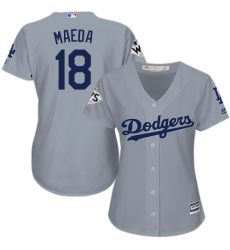 Women's Majestic Los Angeles Dodgers #18 Kenta Maeda Replica Grey Road 2017 World Series Bound Cool Base MLB Jersey
